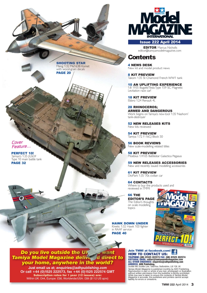 Tamiya Model Magazine 222 (2014-04)